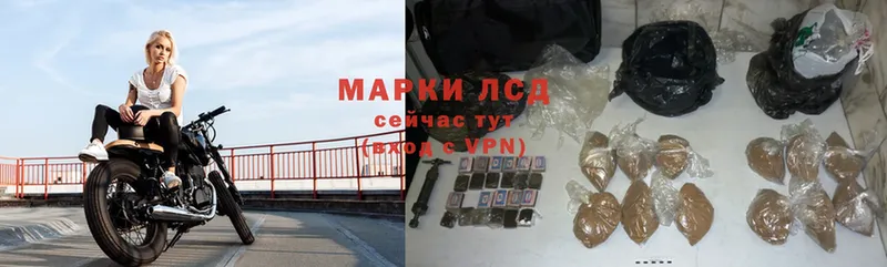 Где купить наркоту Заинск Alpha-PVP  АМФ  Cocaine  ГАШ 